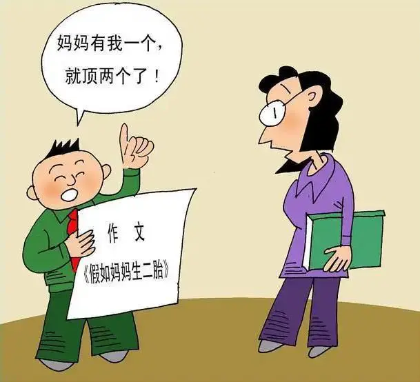 为什么篮球传说的训练方法能帮助你快速进步_2